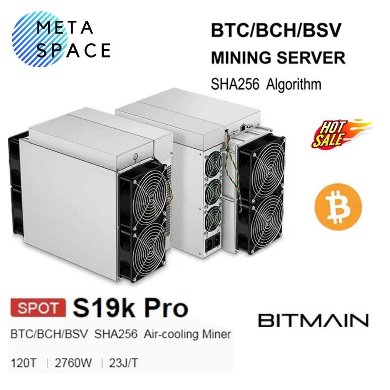 AFRNDK AFRNDK BITMAIN Antminer S19K PRO 120TH/s 2760W SHA-256 mining hardware — photo du produit