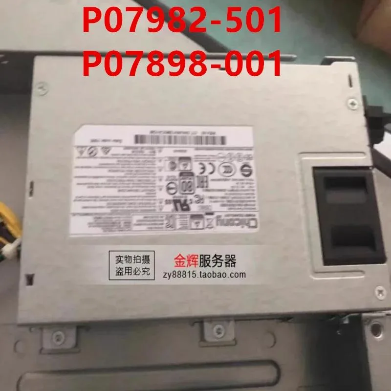 KHACHIMO KHACHIMO DL20 Gen10 1U power supply 80 PLUS Gold — photo du produit