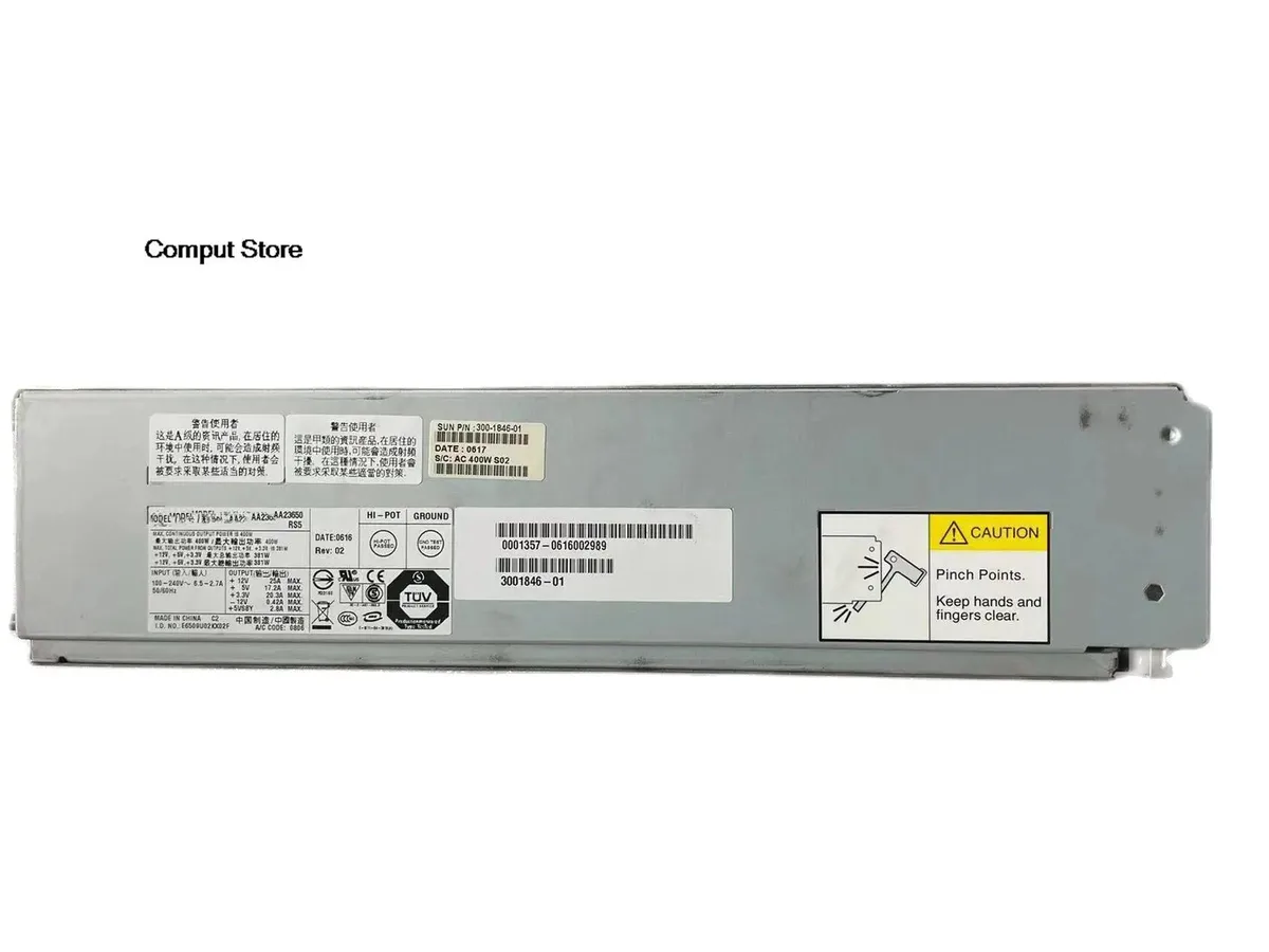 Rectangular silver server power supply unit with front handle and ventilation grille