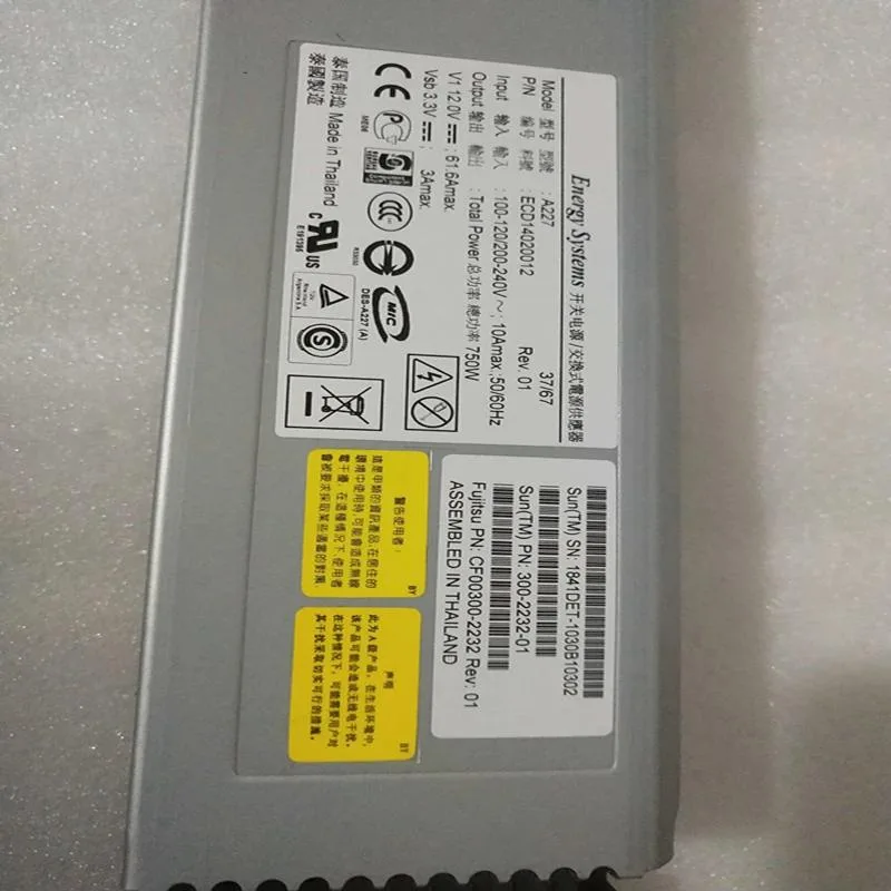 KHACHIMO KHACHIMO SPARC T5220 750W Power Supply A227 300-2232-01 ECD14020012 — photo du produit
