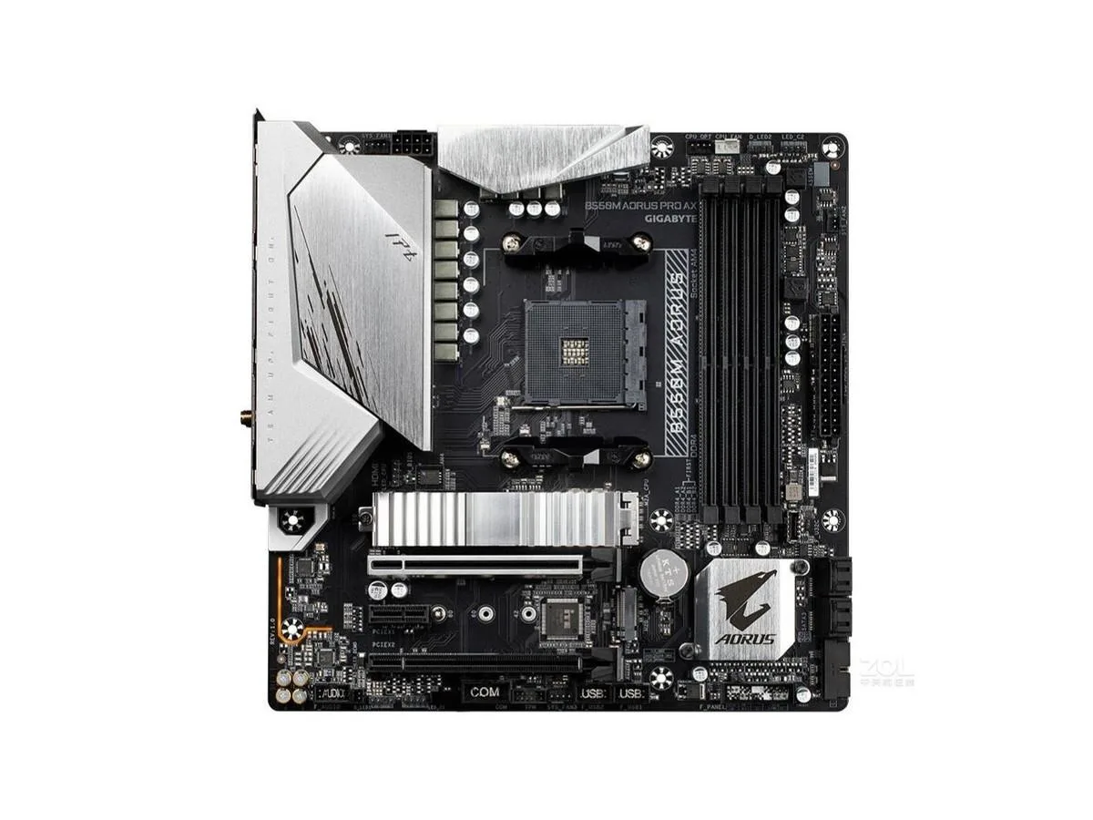 Micro ATX motherboard, dark PCB with silver heatsinks, AM4 socket, four DDR4 slots, rear I/O shield included