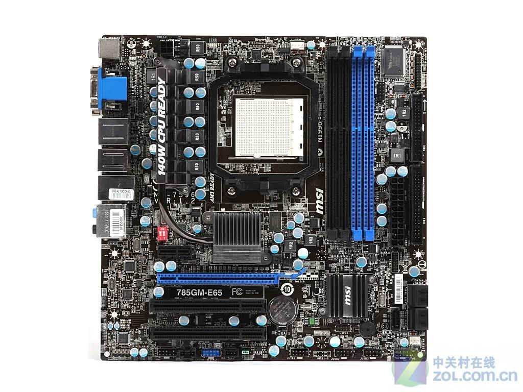 Green Micro ATX motherboard with AM3 socket and silver heatsinks