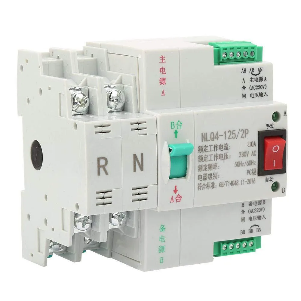 myVolts myVolts DIN-Rail Dual Power Transfer Switch 80A 230V 2P — photo du produit