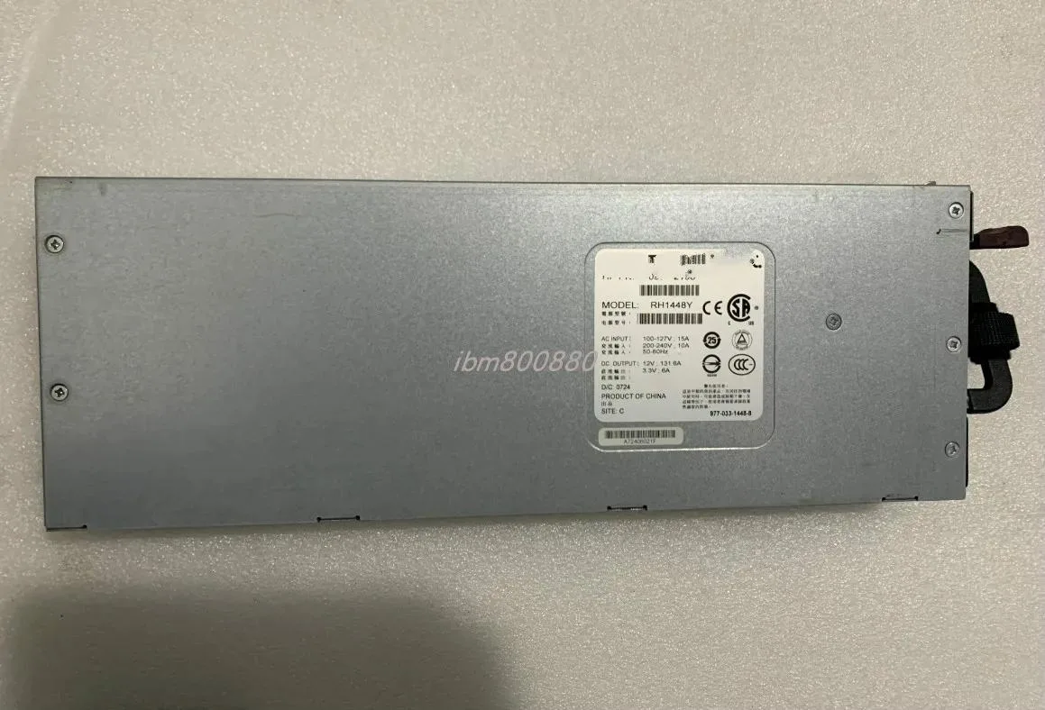 Rectangular ATX power supply unit with metal casing and rear fan grille