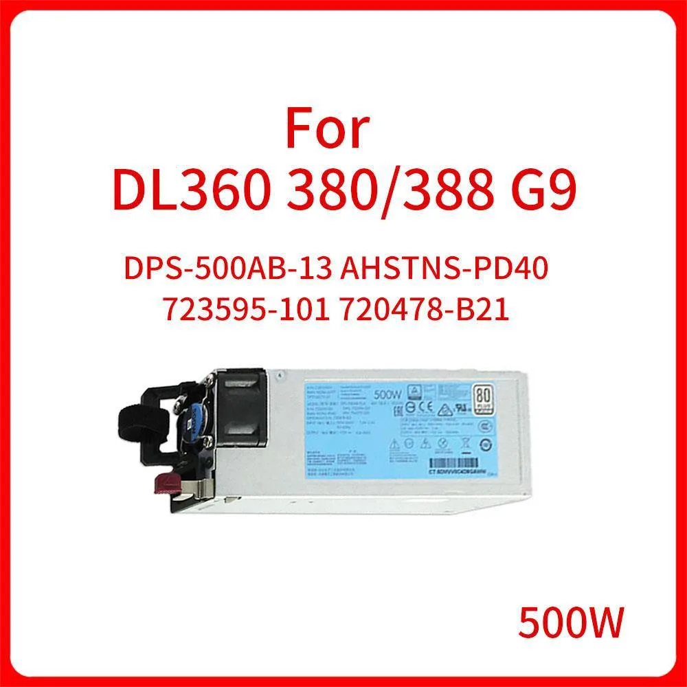 Silver rectangular server power supply unit with label showing model numbers and 500W rating