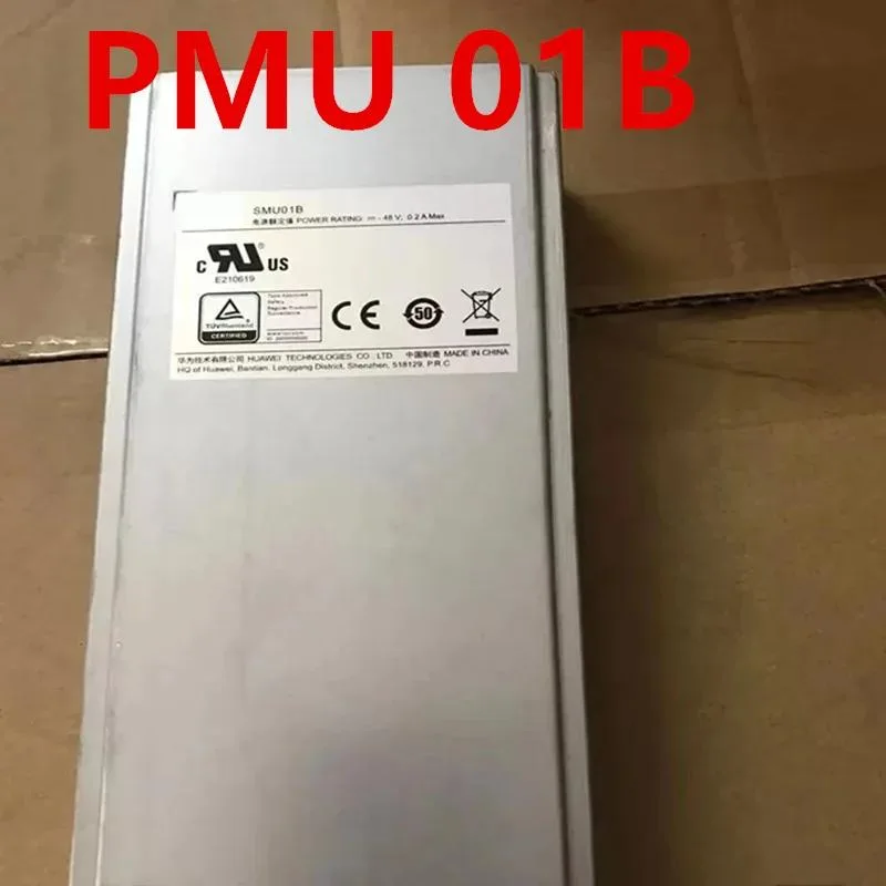 KHACHIMO KHACHIMO 48V PMU 01B power supply — photo du produit
