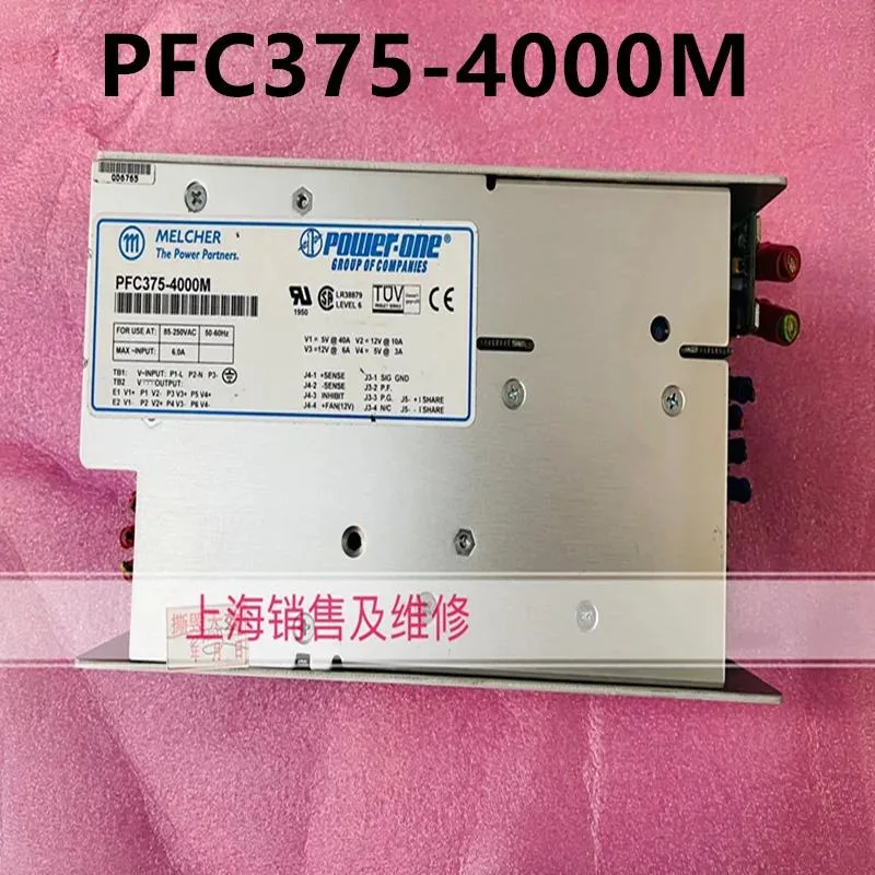 KHACHIMO KHACHIMO 375W Power Supply PFC375-4000M — product photo