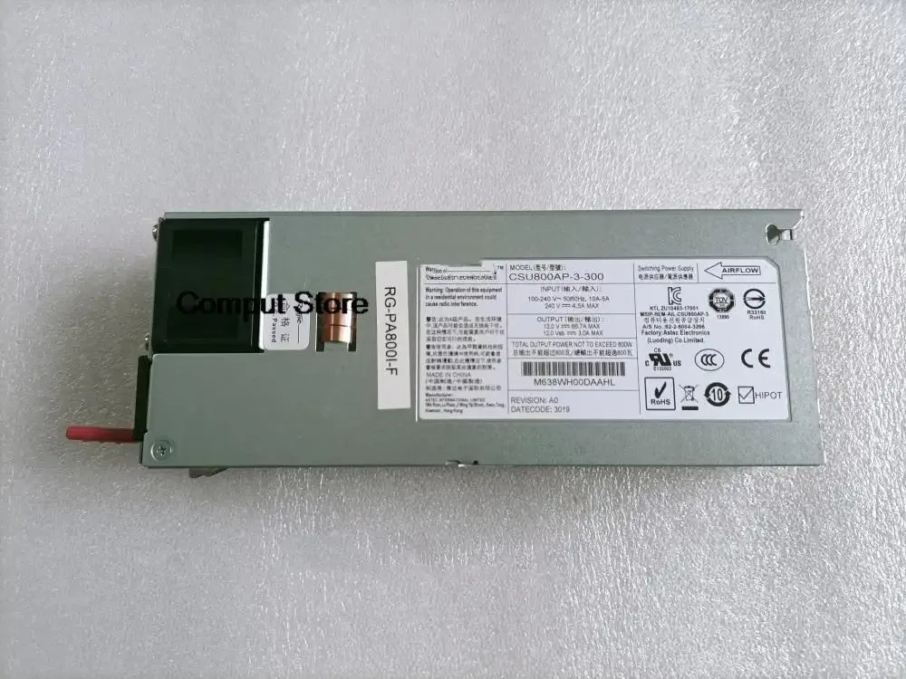 KHACHIMO KHACHIMO CSU800AP-3-300 Module Power Supply 300W — product photo