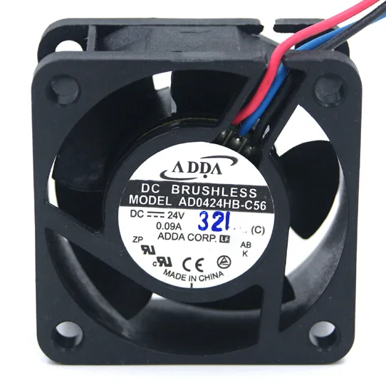 Small black 40mm square fan with three-wire connector
