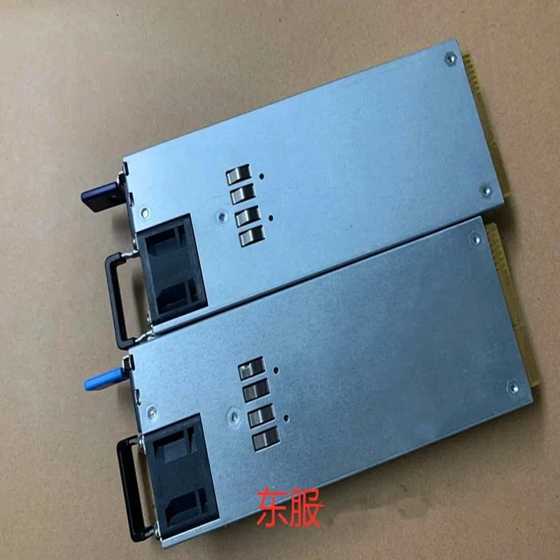 Rectangular black ATX power supply unit with fan grille and cable connectors