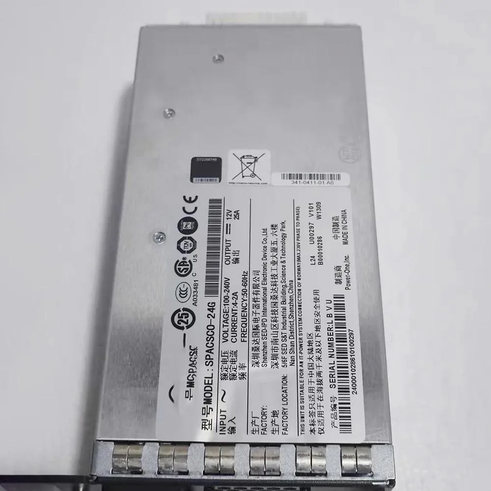 KHACHIMO ATX power supply unit, silver metal casing