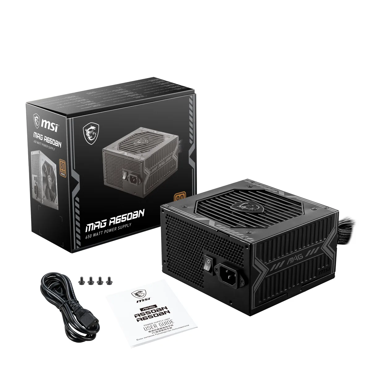 MSI MSI MAG A650BN 650W power supply — product photo