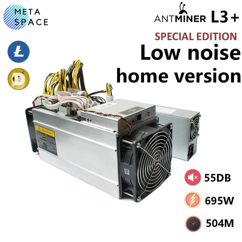 Rectangular metal crypto miner with two fans, low-noise home edition