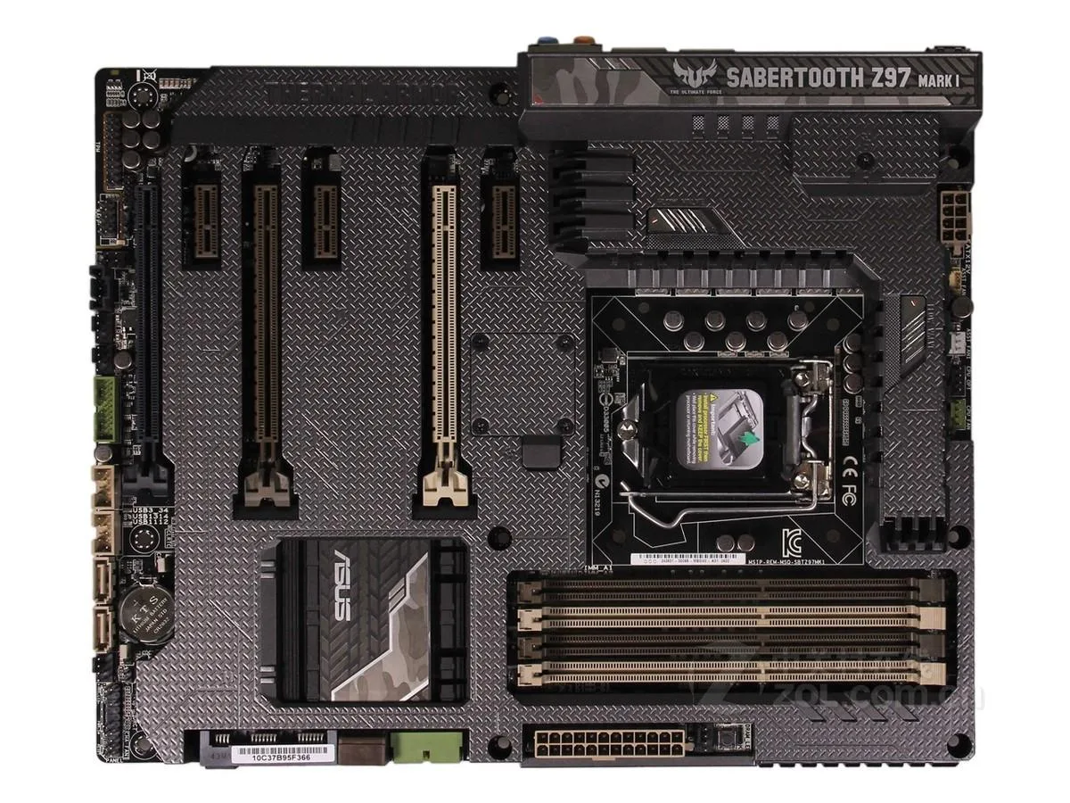 ATX motherboard with black and grey armour, LGA 1150 socket, DDR3 slots, SATA ports