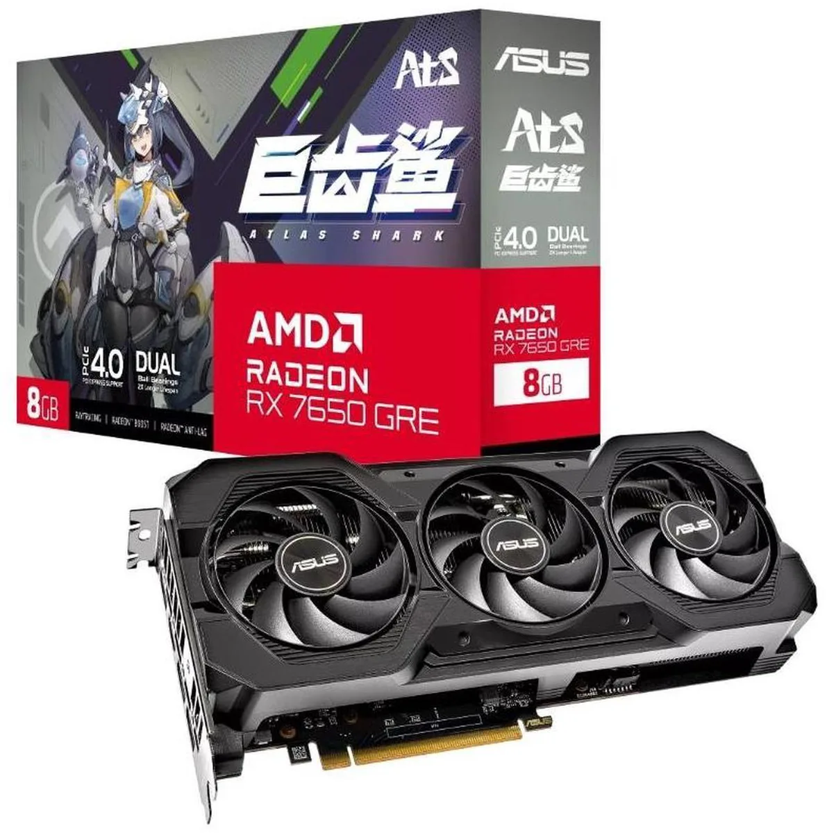 ASUS ASUS 6750GRE Radeon graphics card — product photo