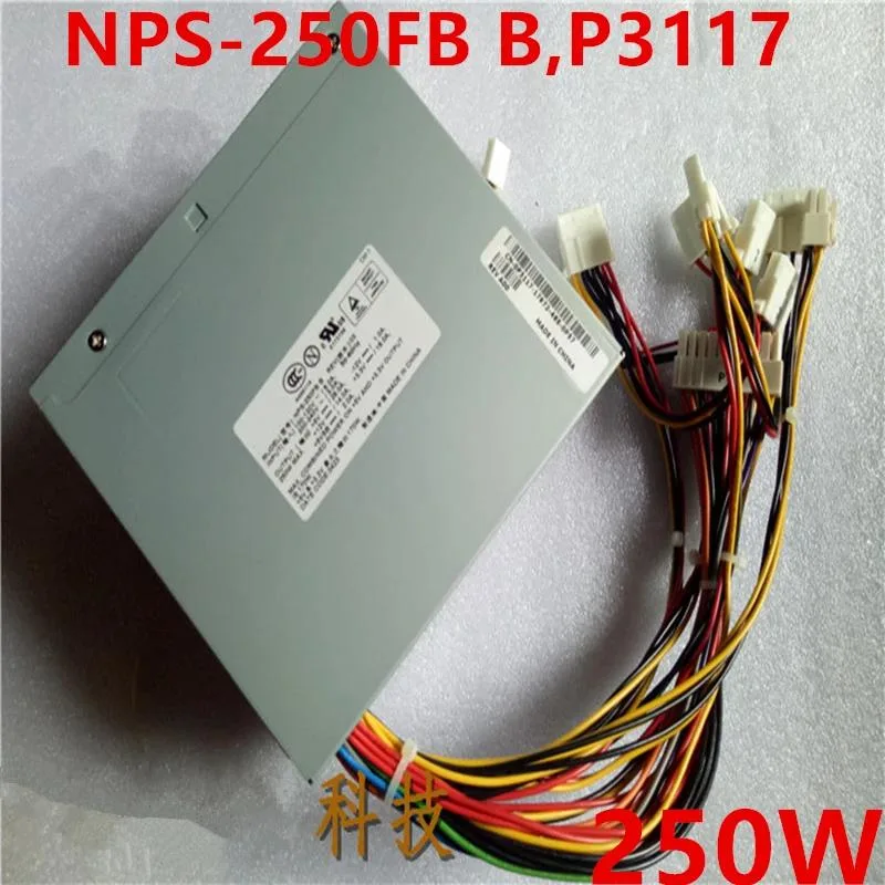 Silver rectangular ATX power supply unit with fan grille and cable bundle