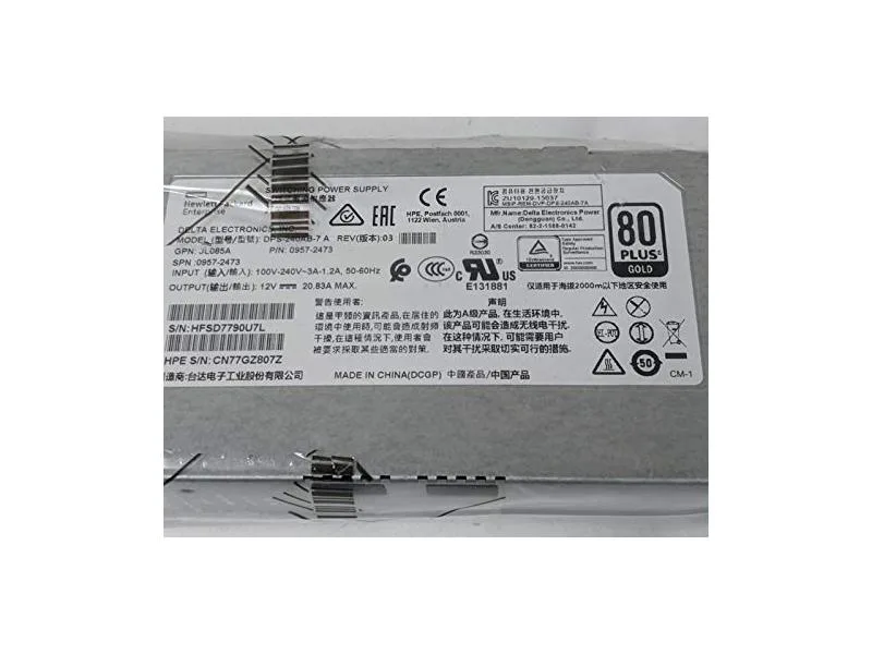 HP HP Aruba X371 12VDC 250W Power Supply JL085A — photo du produit