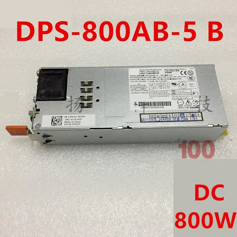 Rectangular silver metal power supply unit with rear fan grille and power socket