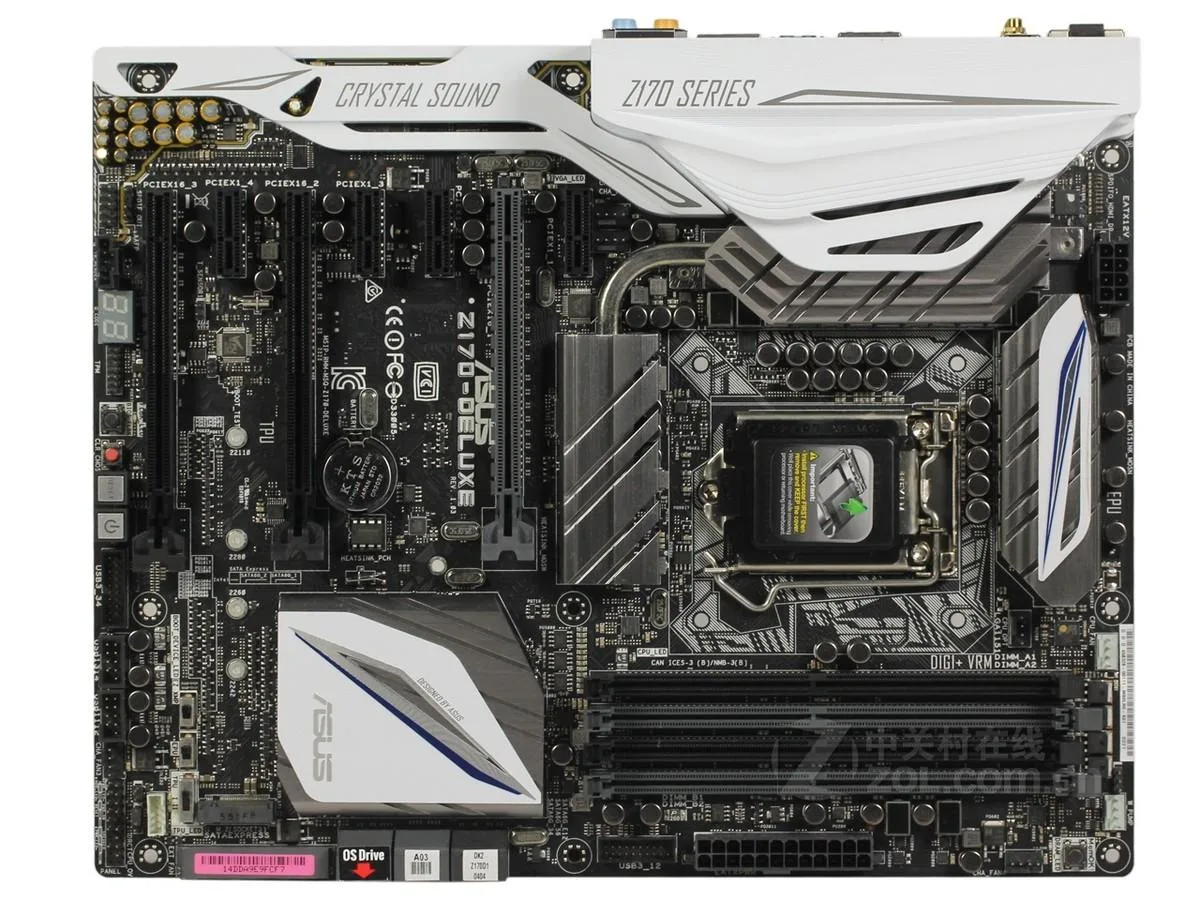 ATX motherboard with silver heatsinks and black PCB