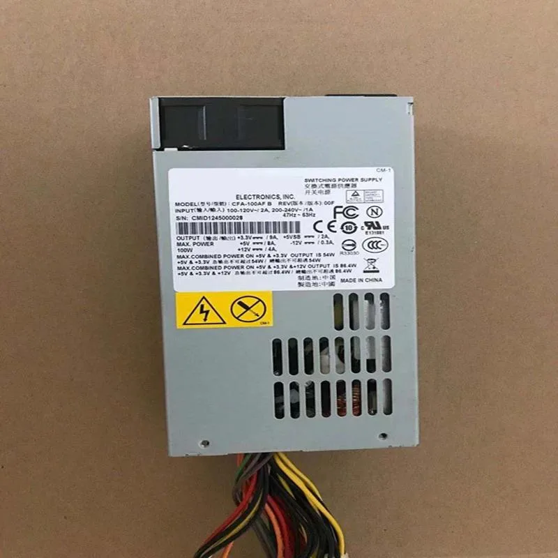 KHACHIMO KHACHIMO CFA-100AF B 100W power supply — zdjęcie produktu