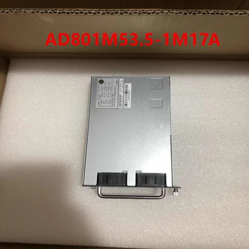 New KHACHIMO AD801M 53.5 -1M17A ATX power supply unit