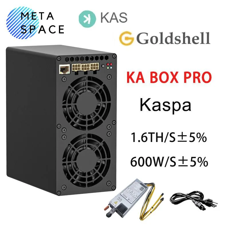 Compact rectangular ASIC miner in light metal finish with two front fans and rear ports