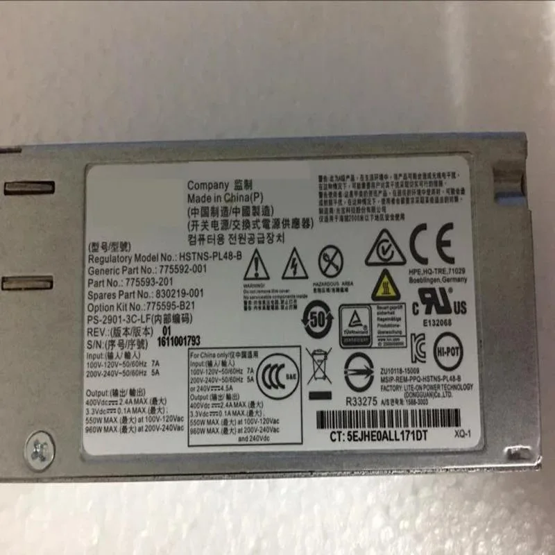 KHACHIMO KHACHIMO 900W ATX power supply 80 PLUS Gold — photo du produit