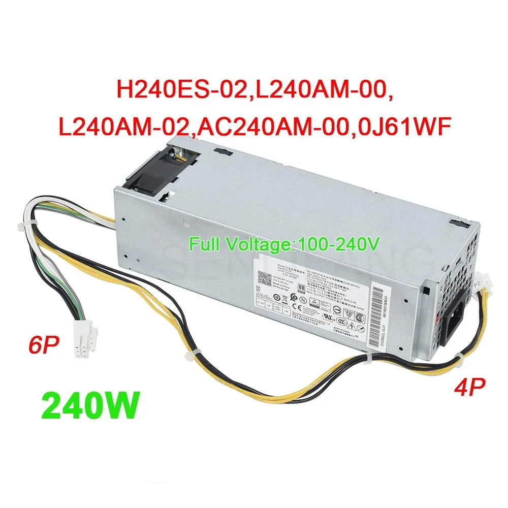 Lemincrash Lemincrash H240ES-02 240W server power supply — 제품 사진