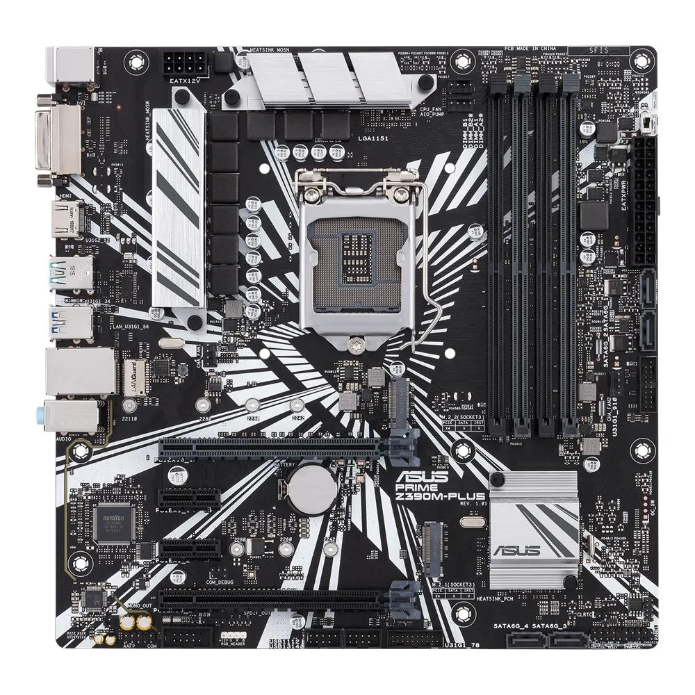 Micro ATX motherboard in dark finish with silver heatsinks and multiple expansion slots