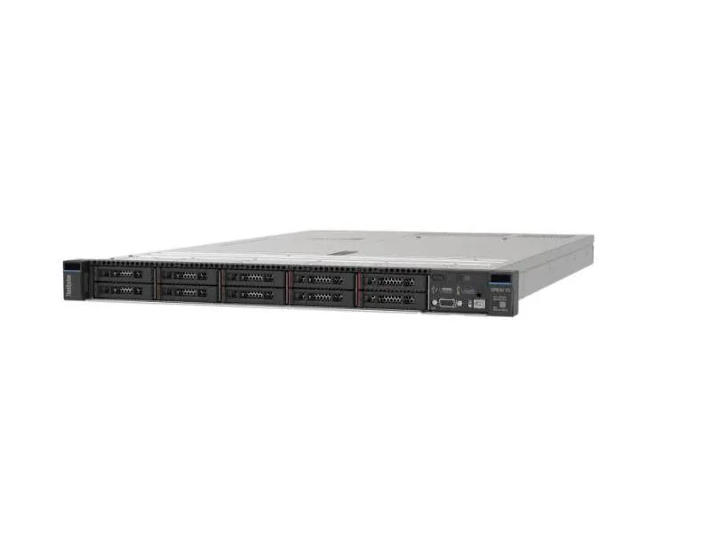 Silver 1U rack server with front drive bays and power supplies