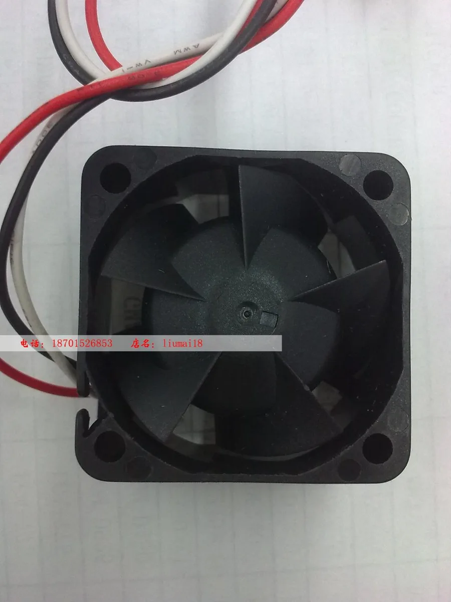 Fans Fans KD1209PTB2Size 90x90x25mm 12V 2600rpm case fan — product photo