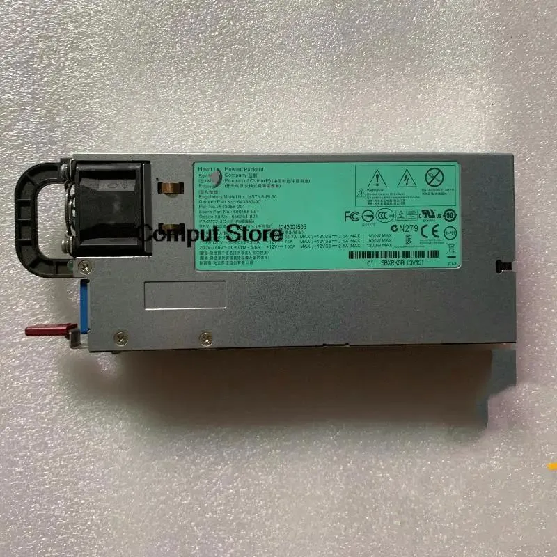 KHACHIMO KHACHIMO G8 Power Supply 643933-001 660185-001 656364-B21 643956-201 — produktbilde