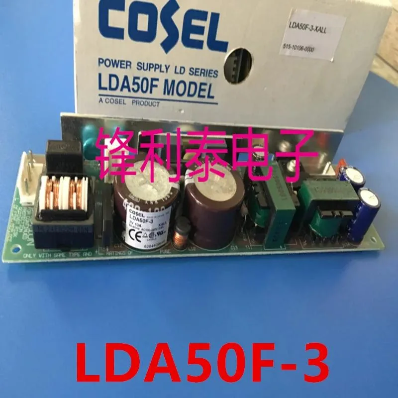 KHACHIMO KHACHIMO 3V 10A 50W power supply — photo du produit