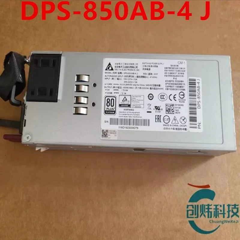 KHACHIMO KHACHIMO R4900 G3 850W Power Supply DPS-850AB-4J — photo du produit