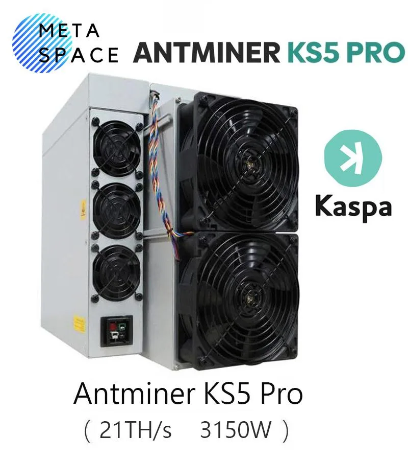 Rectangular silver metal mining unit with four front fans and ventilation grilles