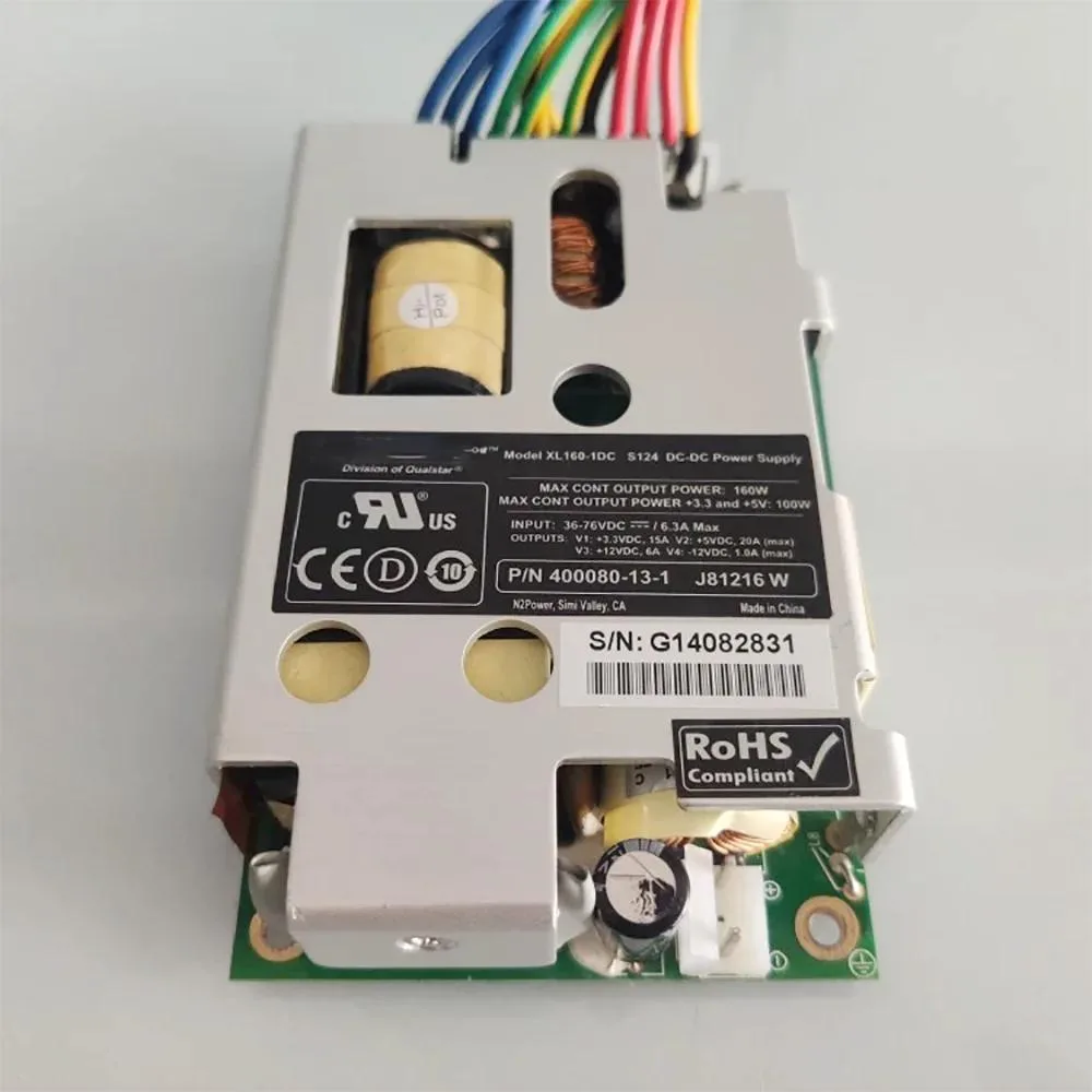 KHACHIMO S124 100-160W ATX power module, silver metal enclosure