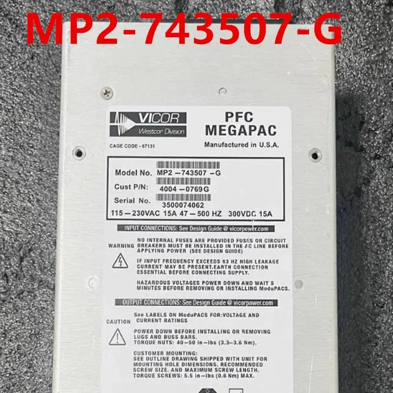 KHACHIMO KHACHIMO PFC MEGAPAC 300V15A Power Supply — photo du produit