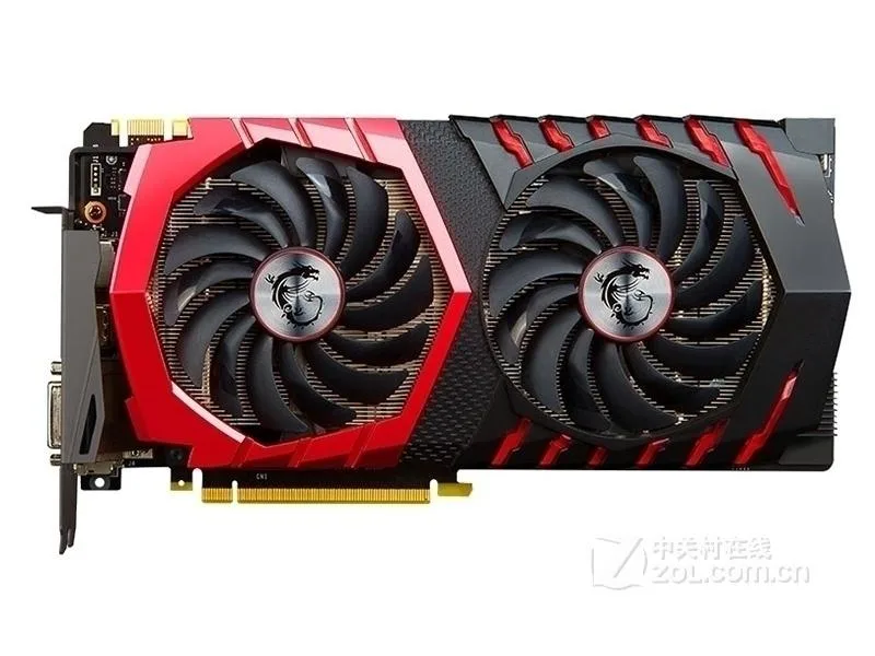 MSI GTX 1070Ti dual-fan graphics card in black and silver finish