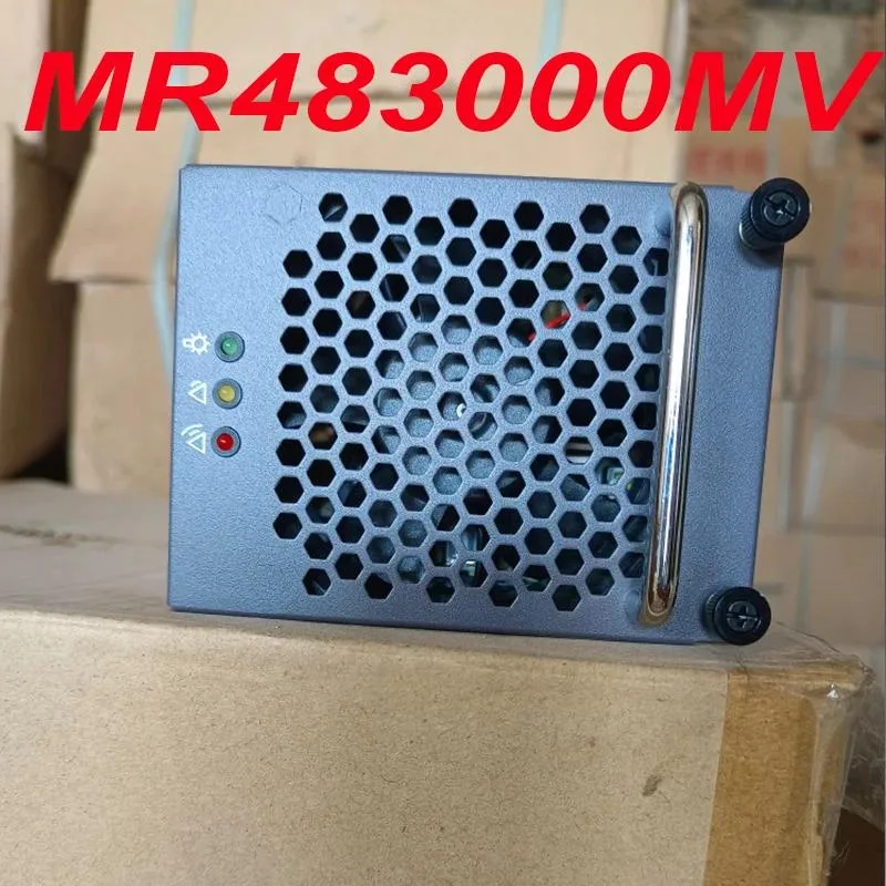 Rectangular ATX power supply unit, silver metal casing, fan grille visible