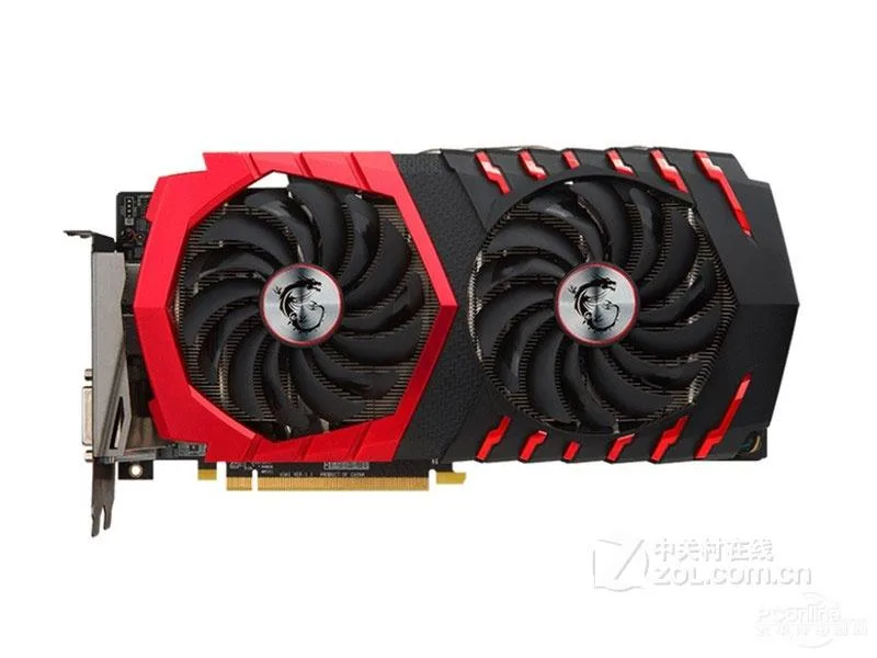 MSI MSI RX 570 Gaming X 8G graphics card — photo du produit