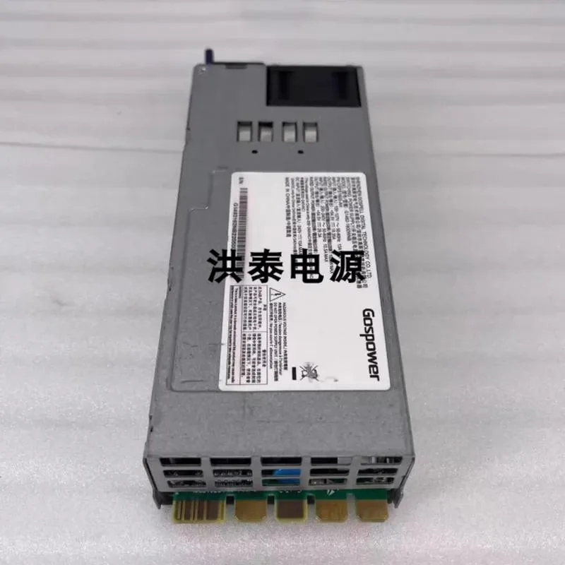 KHACHIMO KHACHIMO G1116-1200WNB 1200W ATX power supply — product photo