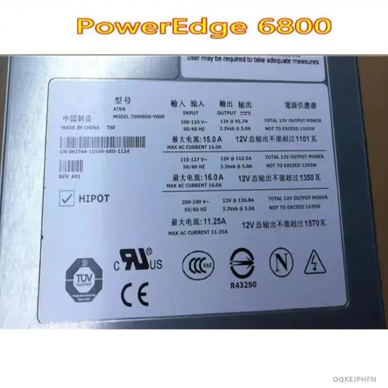 KHACHIMO KHACHIMO PowerEdge 6800 1570W power supply 7000850-Y000 — photo du produit