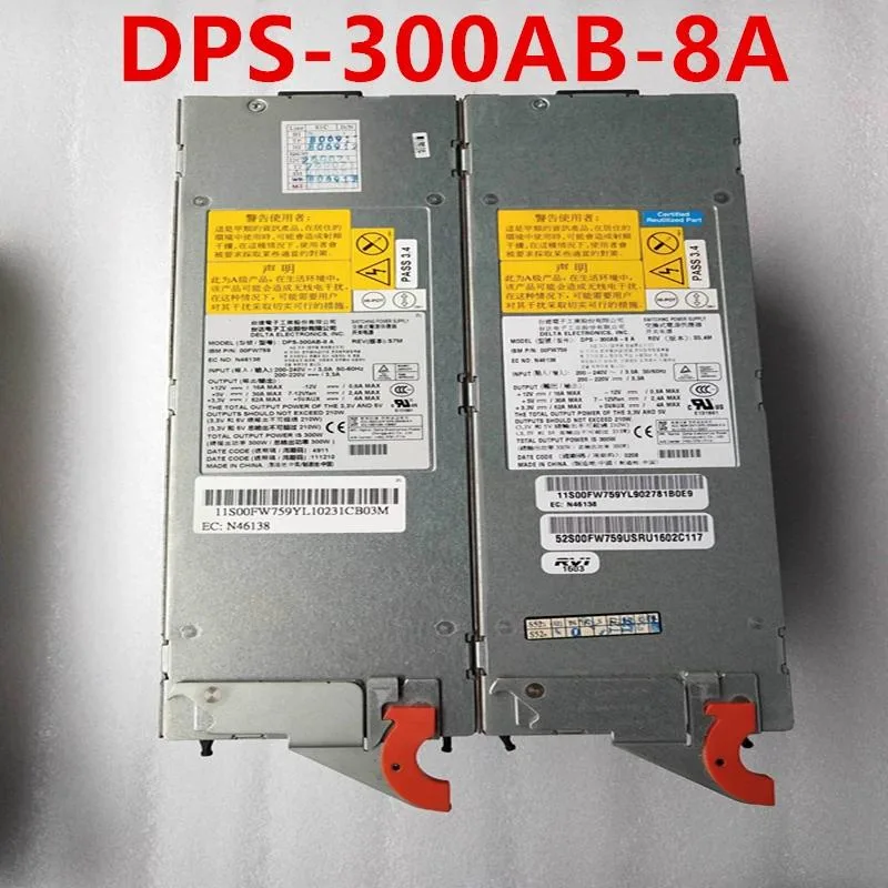KHACHIMO KHACHIMO 300W ATX power supply 0FW759 44V4294 DPS-300AB-8A — product photo