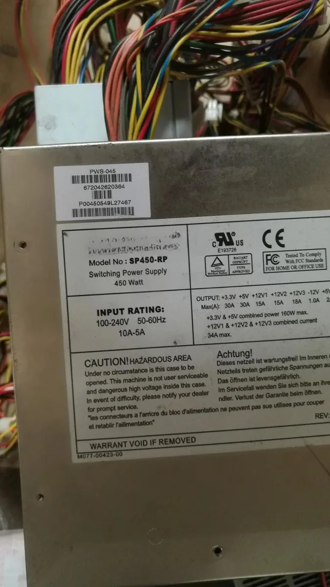 Rectangular silver metal server power supply unit