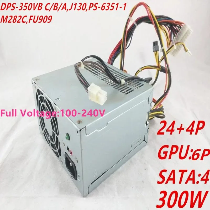 Rectangular metal ATX power supply unit with ventilation grille and fan visible