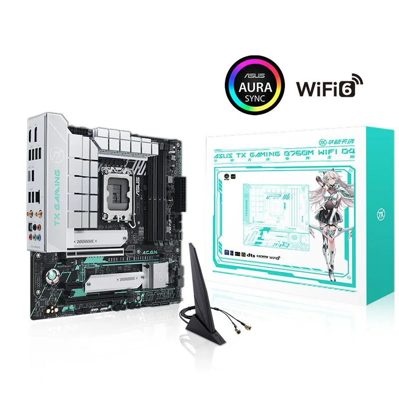 Square green micro ATX board with silver heatsinks and rear I/O shield