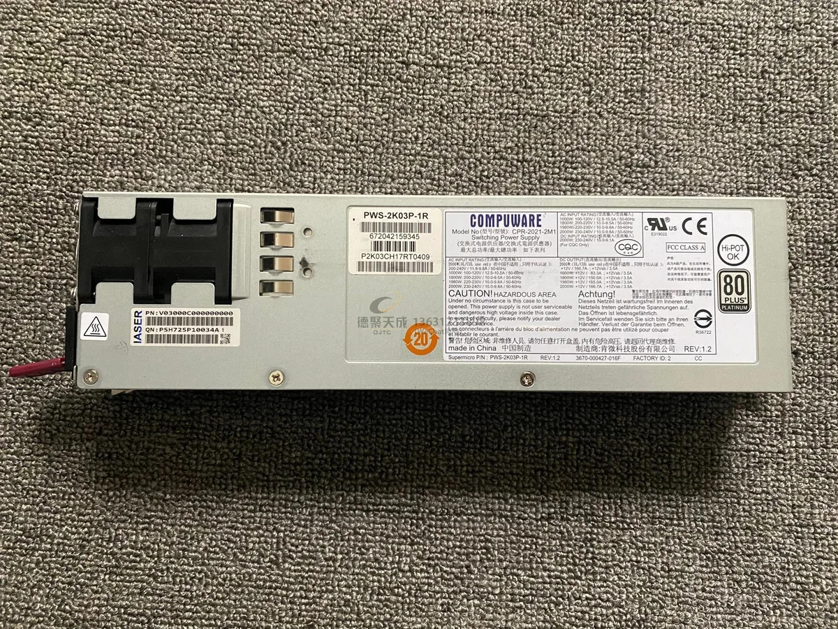 KHACHIMO KHACHIMO PWS-2K03P-1R Redundant Power Supply 2000W CPR-2021-2M11 CPR-2021-2M1 — produktbild