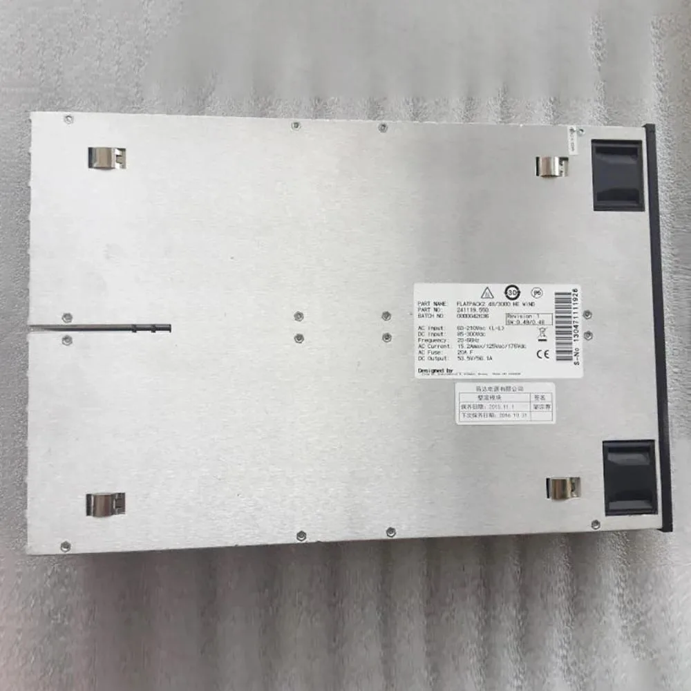 Rectangular metal power supply unit with ventilation slots and label