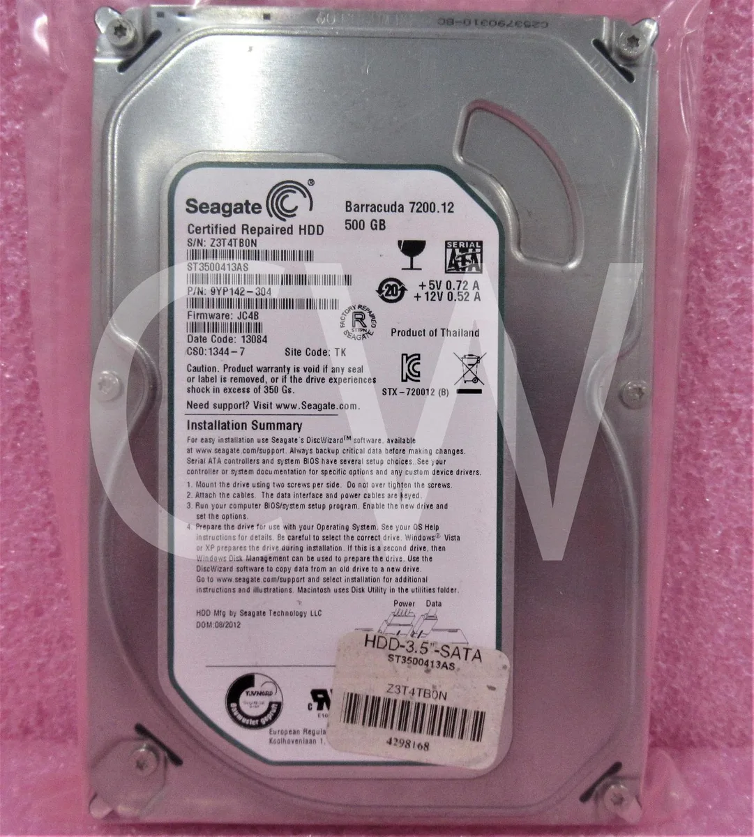 Seagate Seagate Barracuda 7200.12 ST3500413AS 500GB 7200RPM 16MB 3.5" SATA internal hard drive — fotografija proizvoda