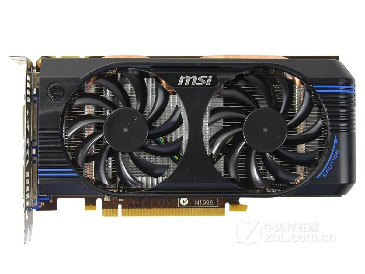 MSI MSI GeForce GTX 560 V5 1GB GDDR5 graphics card — photo du produit